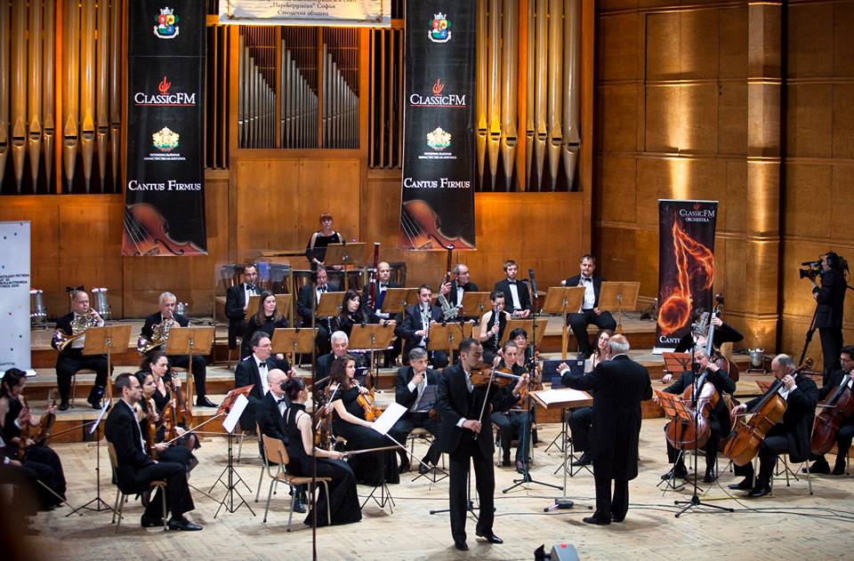 AGBU Sofia Chamber orchestra performs in European Music Festival