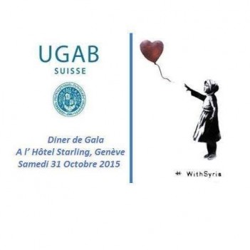 AGBU Geneva Fundraising Gala for Syrian Relief
