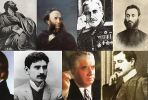 Presentation: “Arménie éternelle – Grandes figures”