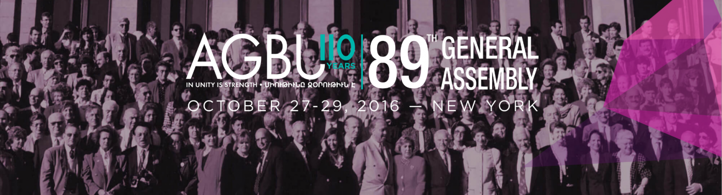 AGBU 89th General Assembly