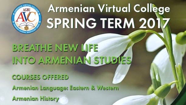 Armenian Virtual College – New Call for Spring Term