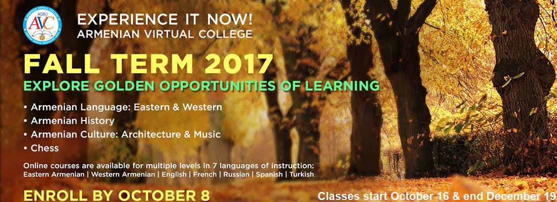 Armenian Virtual College: Fall Term Registration Opens