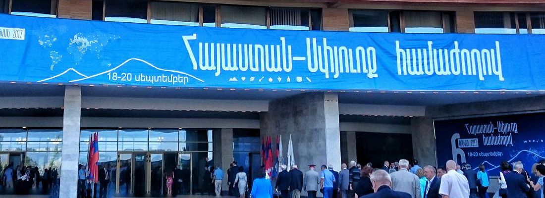 Armenian Identity at the Armenia-Diaspora conference