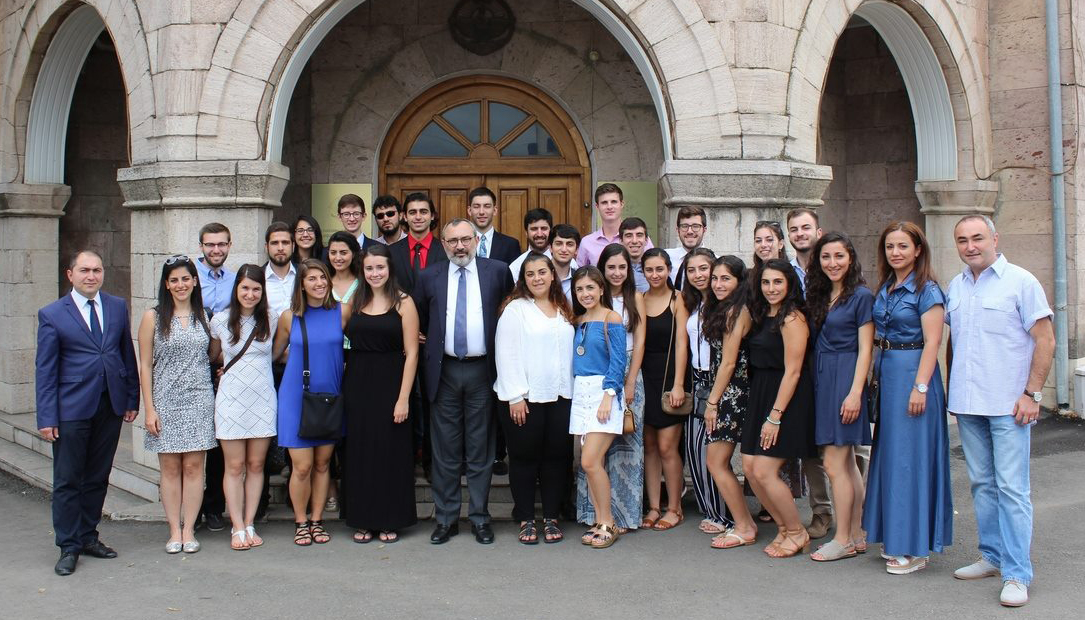 AGBU Summer Internship Program – Yerevan, Armenia