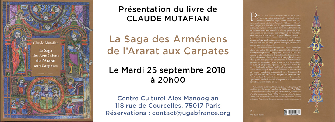 Book presentation Claude Mutafian – Paris, France