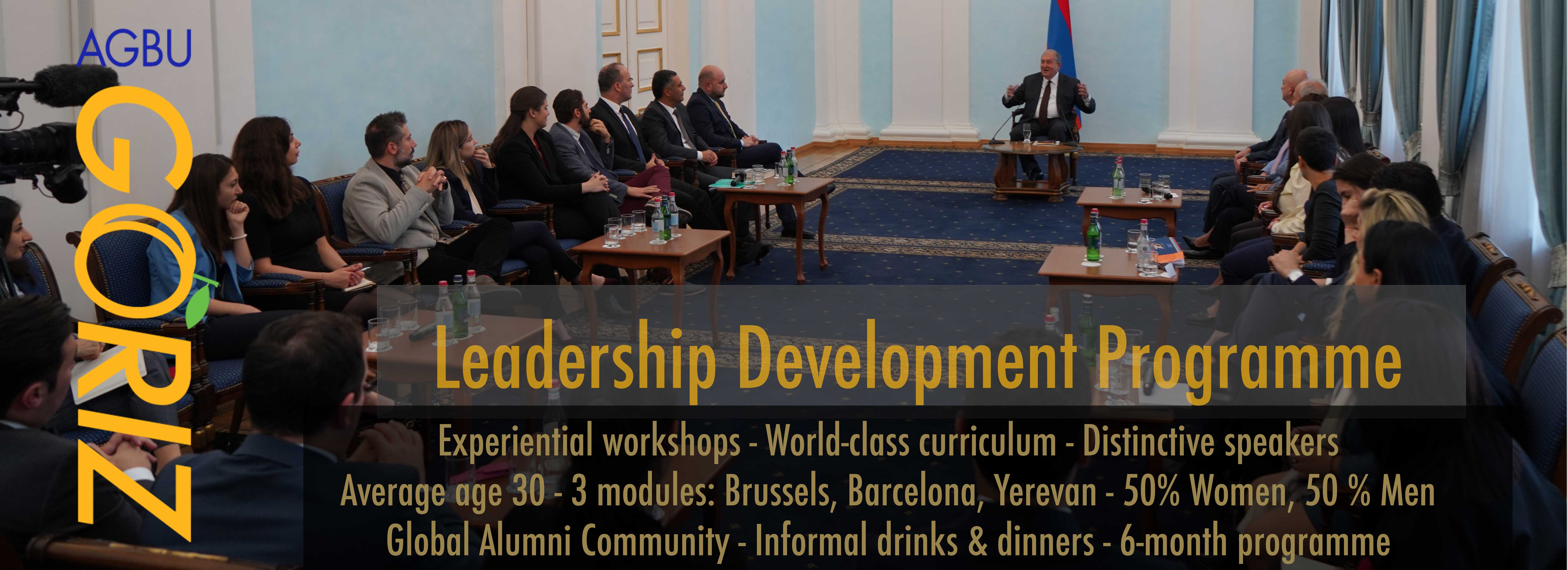 Goriz Leadership Programme