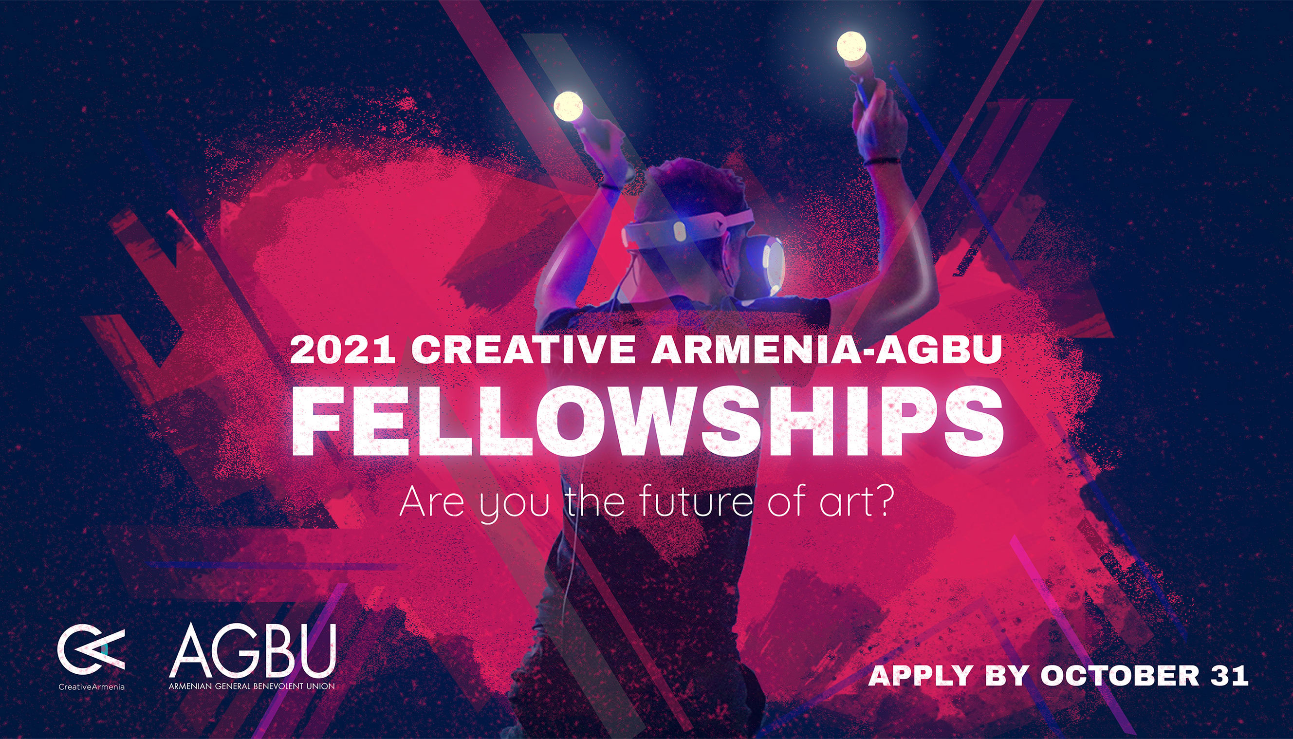 Apply Now: 2021 Creative Armenia-AGBU Fellowships